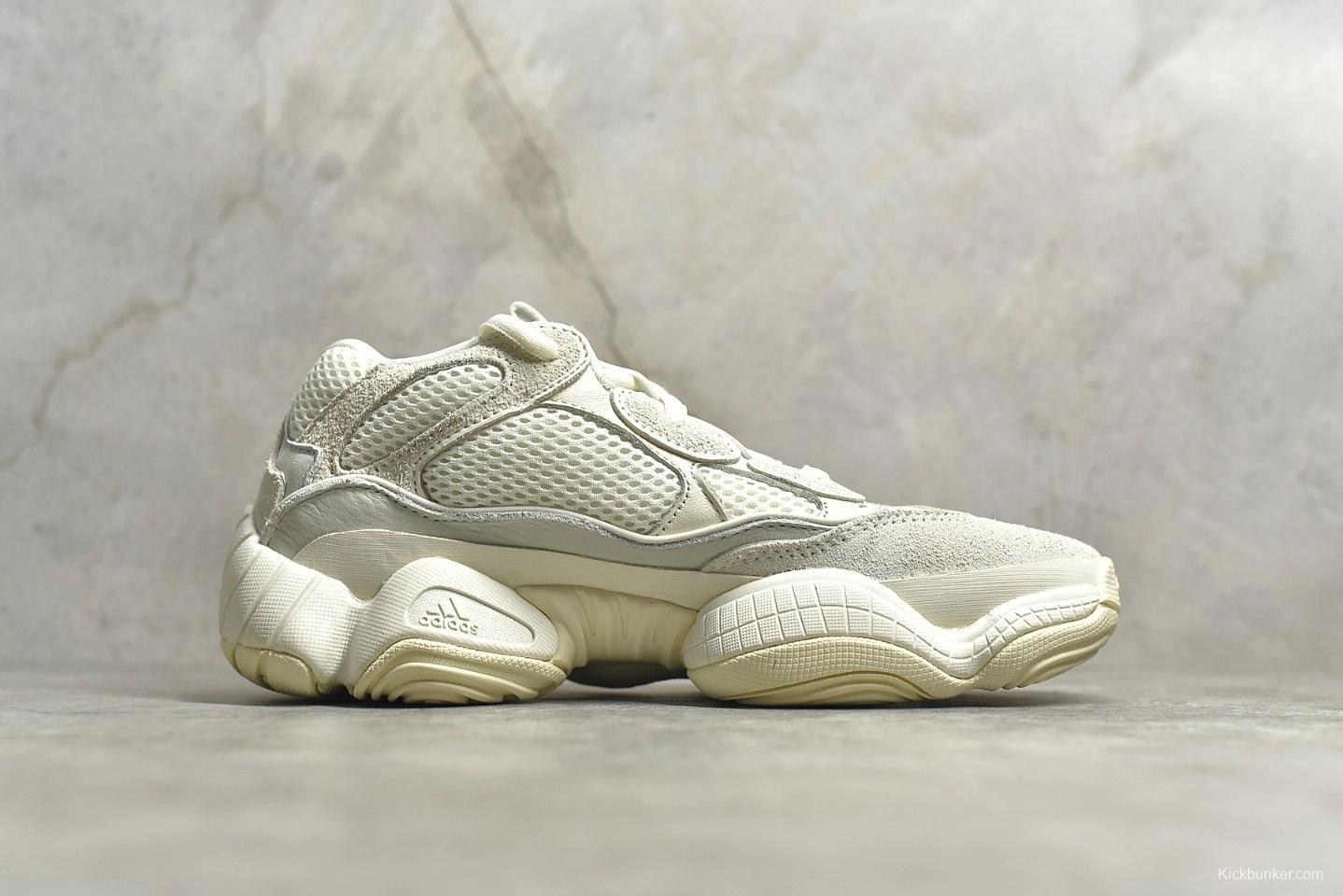 Adidas Yeezy 500 Bone White