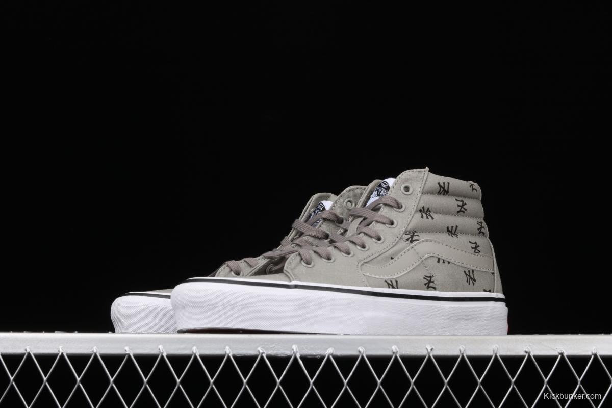 Vans Sk8-Hi Vlt Lx YaNIKEes Yankees co-branded high-top casual canvas shoes VN0A4CS5W43