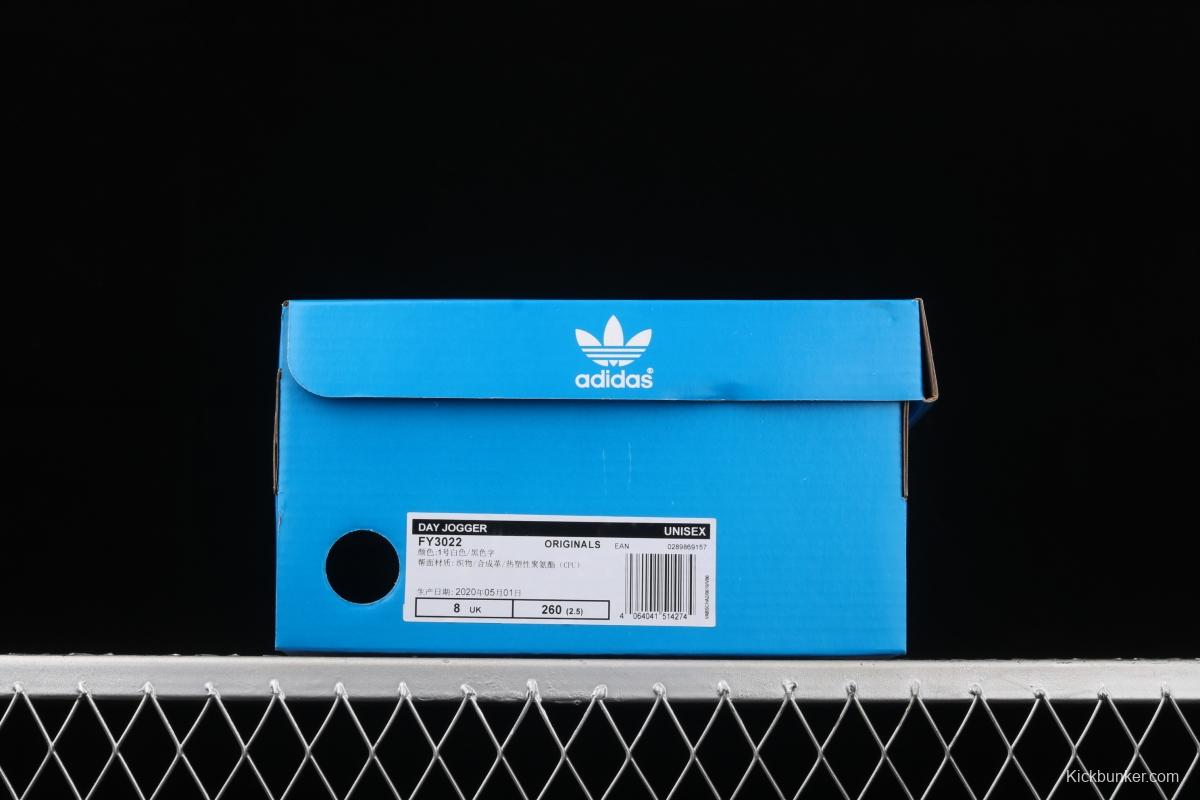 Adidas Day Jogger 2020 Boost FY3022 new Nightwalker second generation popcorn vintage running shoes