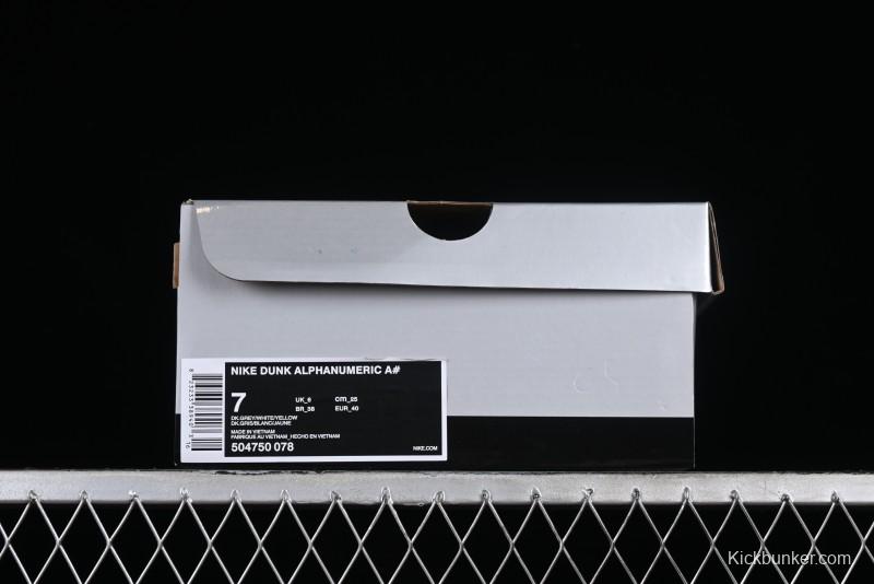 Nike Dunk Low SB Skateboarding Shoes - 302517-236