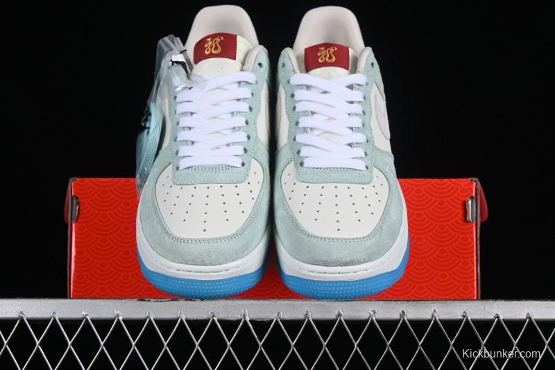Nike Air Force 1 '07 Low Chinese New Year Limited - Dragon Scale Casual Sneakers - CV1724-110
