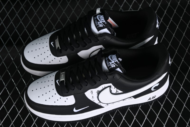Nike Air Force 1 '07 Low "Oracle" Custom Casual Sneakers with Chinese Style Elements - DV0788-003