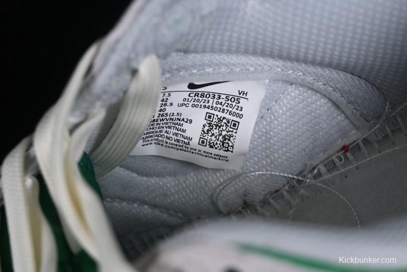 Nike SB Dunk Low Chinese New Year Limited - Azure Dragon Anniversary High-End Custom Low-Top Casual Skate Shoes - CR8033-505