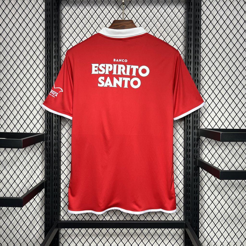 2004/05 Benfica Home Retro Jersey