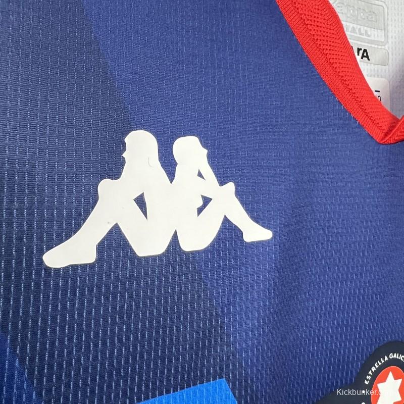 24/25 Deportivo De La Coruna Away Jersey