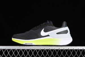 Nike Air Zoom Structure 25 Cushioned Anti-Slip Running Shoes - DJ7883-005