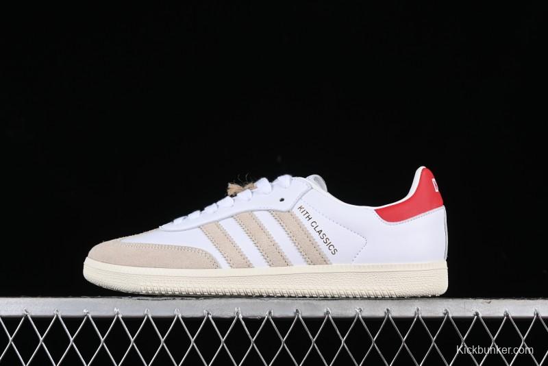 Adidas Samba Vegan Casual Sneakers - GY2544