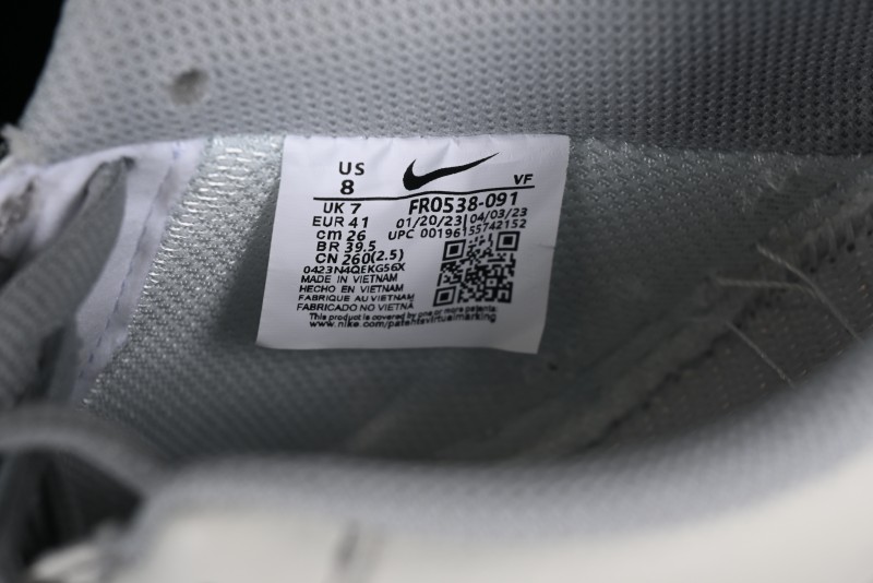 Balenciaga x Nike Air Force 1 '07 Low Triple Swoosh Beige Grey Casual Shoes - FR0538-091