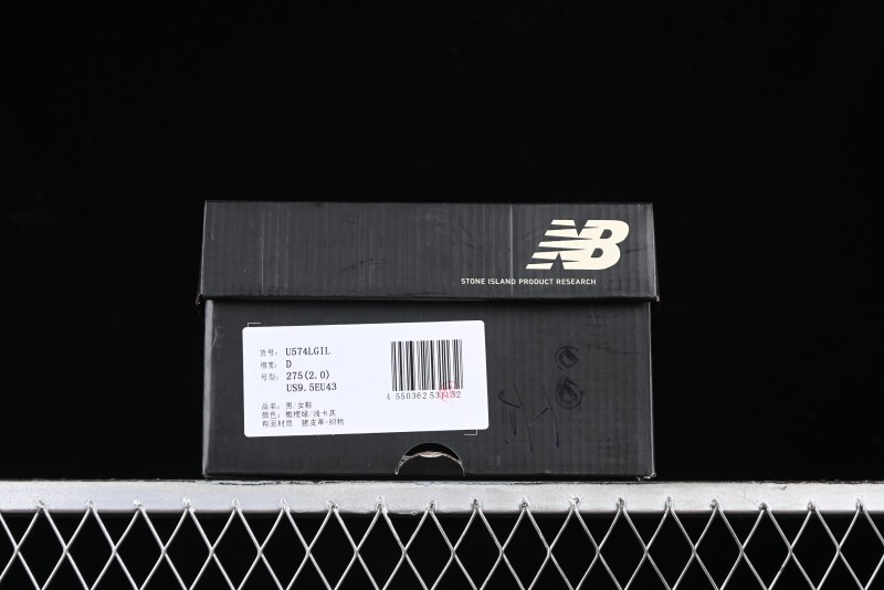 New Balance 574 Series Retro Casual Running Shoes - U574LGIL