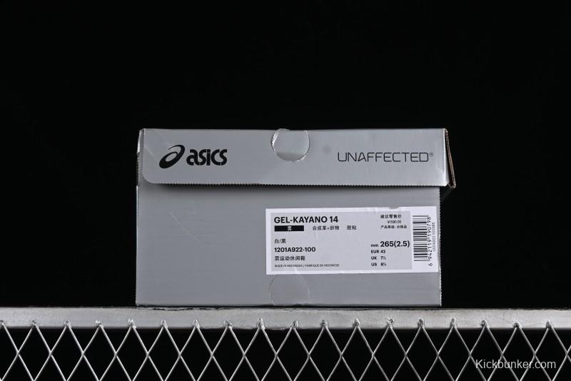 Asics Gel-Kayano 14 Running Shoes with 3D Visible GEL Cushioning and FF BLAST PLUS Midsole - 1201A922-100