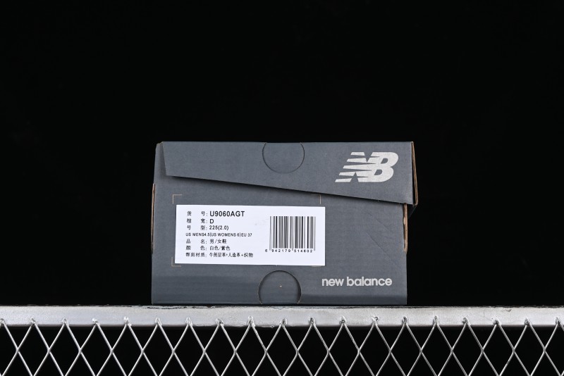 Joe Freshgoods x New Balance NB9060 Retro Casual Running Sneakers with ABZORB Cushioning - U9060AGT