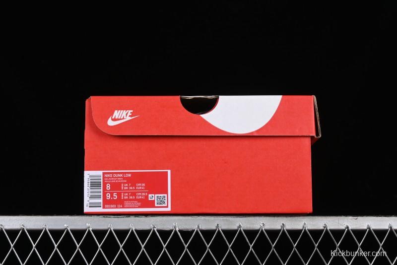 Nike Dunk Low "Harvest Moon" SB Skateboarding Shoes in Beige Orange - DD1503-114