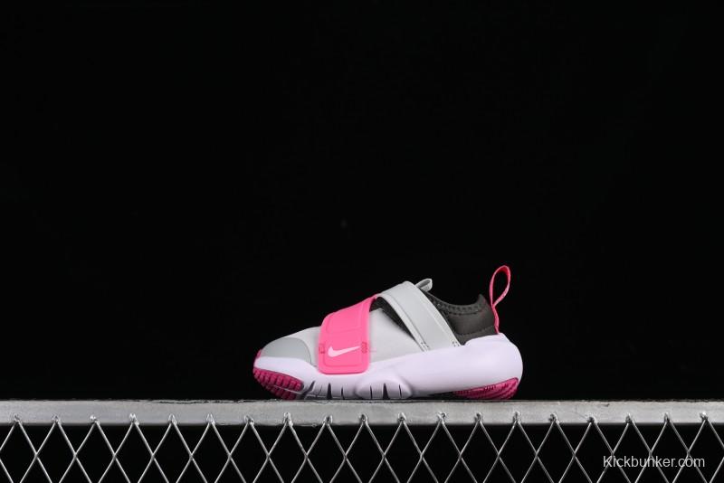 Nike Flex Advance Hook and Loop Breathable Soft Lightweight Kids Shoes - CZ0186-006