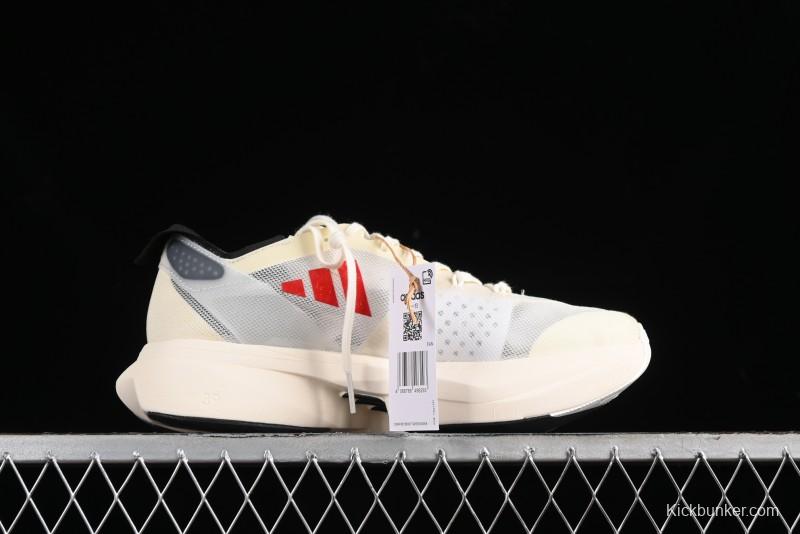 Adidas Adizero Adios Lightweight Breathable Low-Top Running Shoes - GW7261