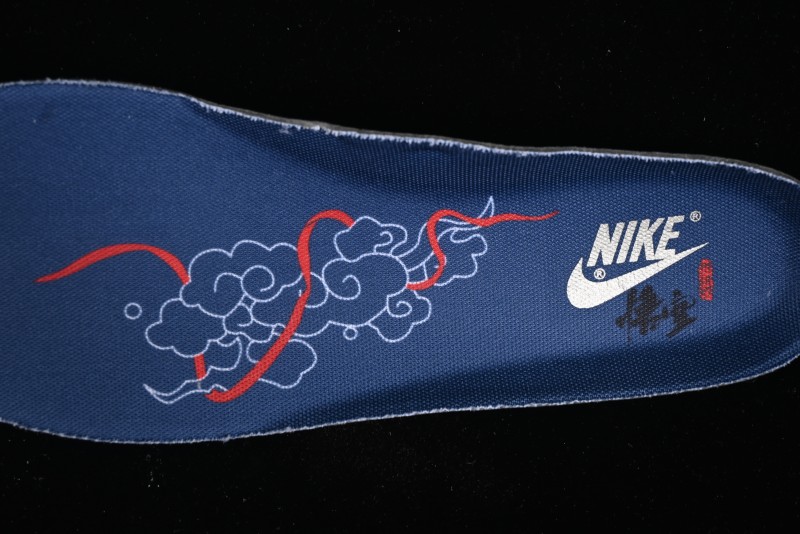 Nike Air Force 1 '07 Low Black Myth Wukong Collaboration Casual Sneakers - AF2434-109