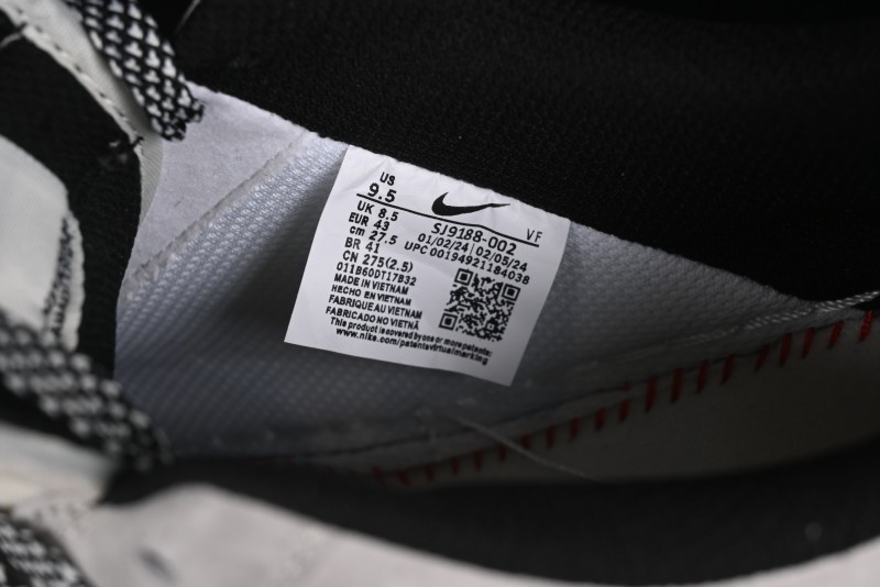 Nike Air Force 1 '07 Low Violent Bear Collaboration - Grey Black Print Low-Top Casual Sneakers - SJ9188-002