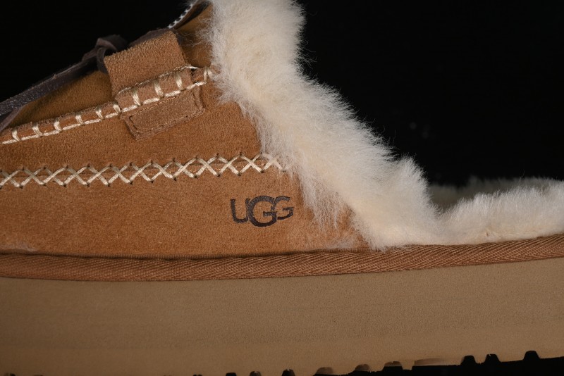 UGG Disquette Alpine Closed-Toe Slippers - 1158260