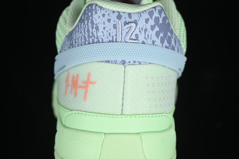 Nike Ja 1 "Day One" Basketball Shoes with Zoom Cushioning and Low-Top Design - FV1288-800