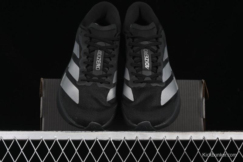 Adidas Adizero Evo SL Lightweight Breathable Cushioned Running Shoes - JQ7186