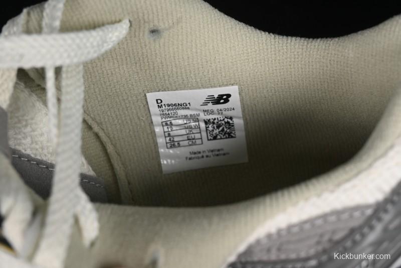 New Balance 1906 Series Retro Dad Style Casual Running Shoes - M1906NG1