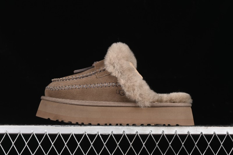 UGG Disquette Alpine Closed-Toe Slippers - 1158260