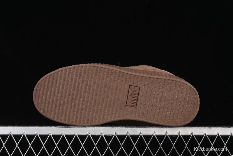 Fenty x Puma Creeper Phatty Low-Top Casual Sneakers - 399865-01