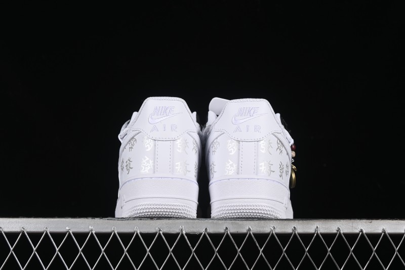 Nike Air Force 1 '07 Low Chinese Style Casual Sneakers with Full-Length Air Cushion - ZH0316-048
