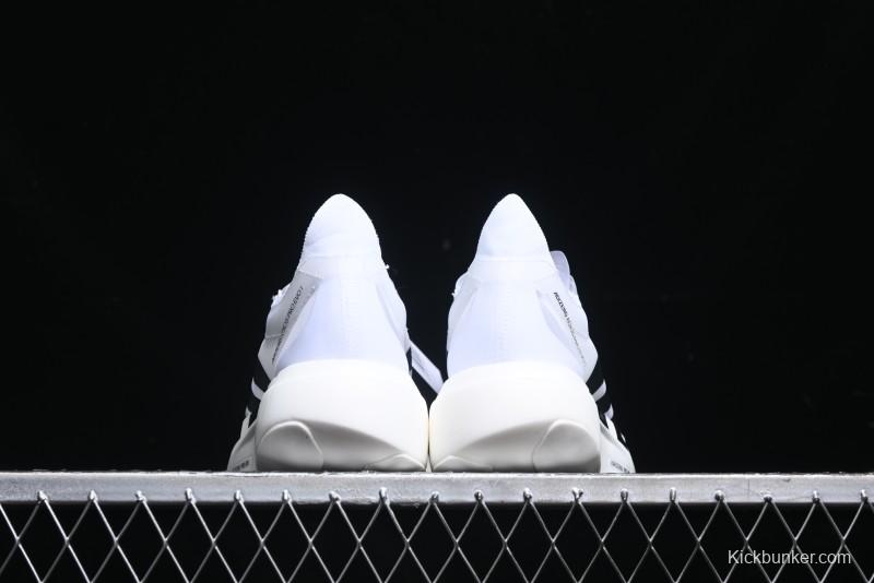 Adidas Adizero Evo Pro Ultra-Lightweight Breathable Cushioned Running Shoes - IH5564