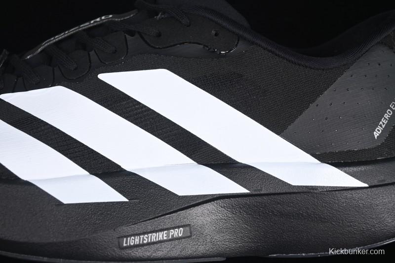 Adidas Adizero Evo SL Ultra-Lightweight Breathable Cushioned Running Shoes - JP7149