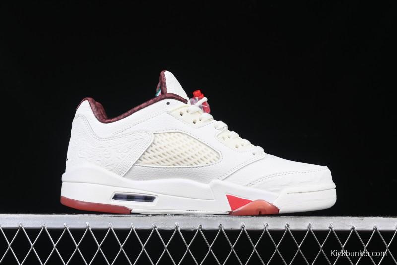 Nike Air Jordan 5 Low "El Grito" Basketball Shoes - HF8833-100