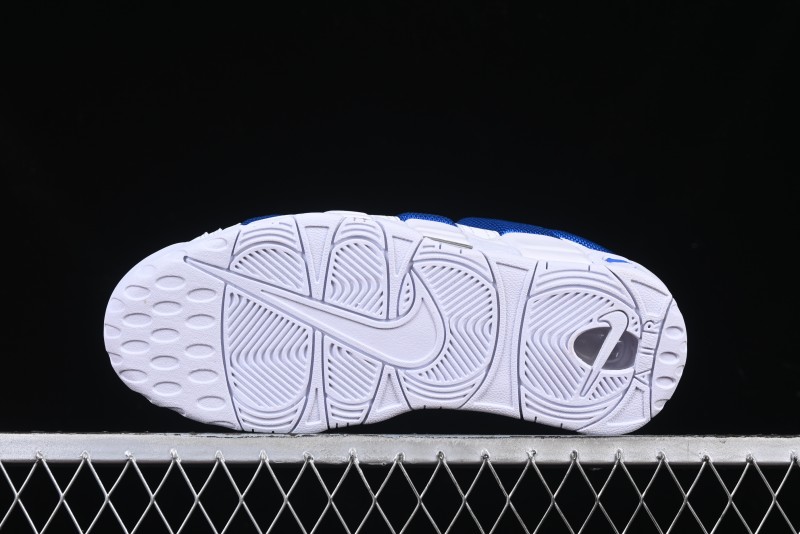 Nike Air More Uptempo Pippen Classic High Street Breathable Mesh Basketball Shoes - FZ3055-101