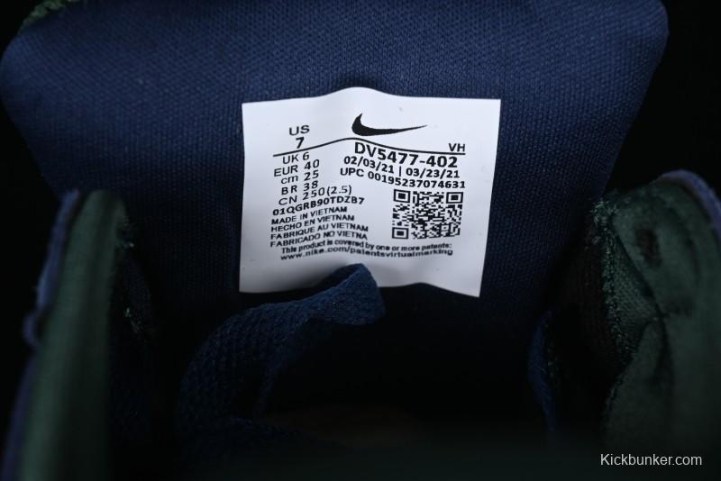 Nike SB Force 58 Retro Skate Shoes - DV5477-402