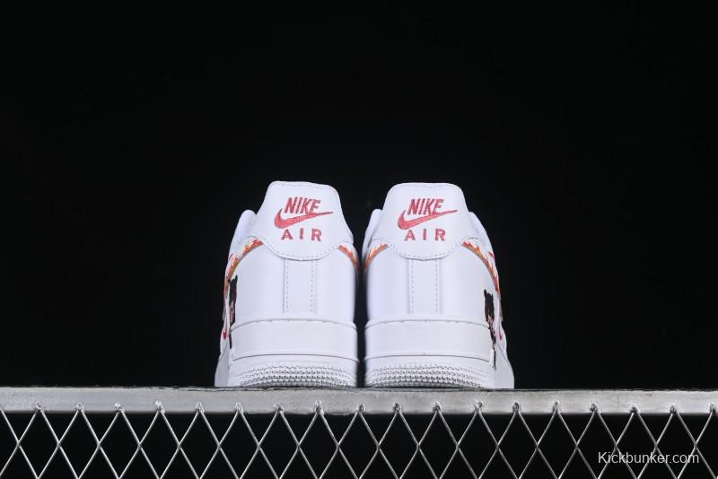Nike Air Force 1 '07 Low Casual Sneakers with Built-in Full-Length Air Cushion - CW2288-111