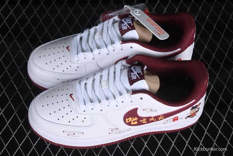 Nike Air Force 1 '07 Low "Nezha" 2D Hand-Painted Doodle Casual Sneakers with Full-Length Air Cushion - FV5988-105