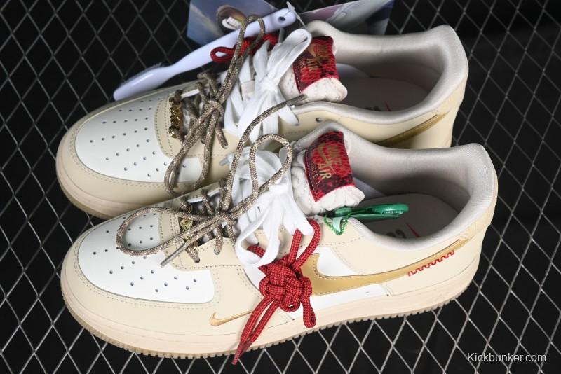 Nike Air Force 1 '07 Low Casual Sneakers with Full-Length Air Cushion - HV5990-172