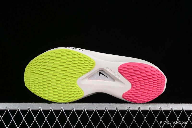 Nike Zoom Fly 5 Premium Lightweight Elastic Running Shoes with React Foam and Carbon Fiber Plate - FQ8112-331