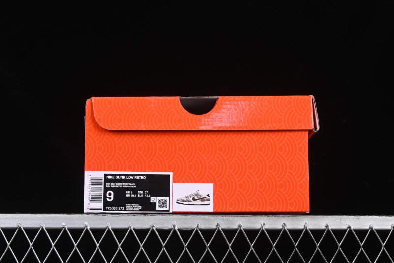 Nike SB Dunk Low Year of the Snake Series Strap Black Swoosh Custom High-End Low-Top Casual Skate Shoes - YX5066-273