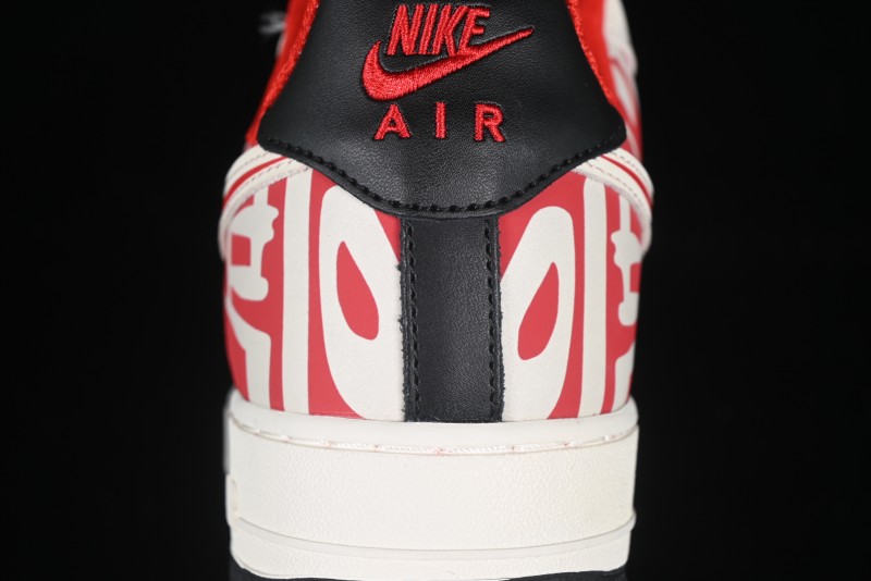 Nike Air Force 1 '07 Low Casual Sneakers with Full-Length Air Cushion - DF0188-020