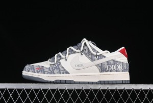 Nike SB Dunk Low Dior Collaboration Strap Woven White Swoosh Anniversary Custom Low-Top Casual Skate Shoes - SJ2068-316