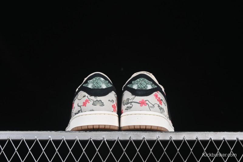 Nike Air Jordan 1 Low OG "Oatmeal" Rui Hachimura Collaboration Casual Sneakers - HV8293-100