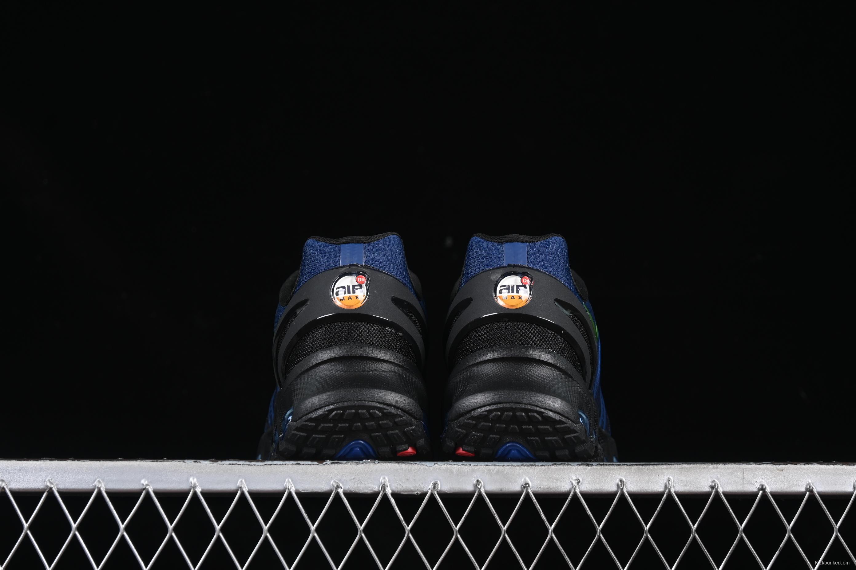 Nike Air Max Dn8 Running Shoes with Dynamic Air Cushion Technology - FQ7860-027