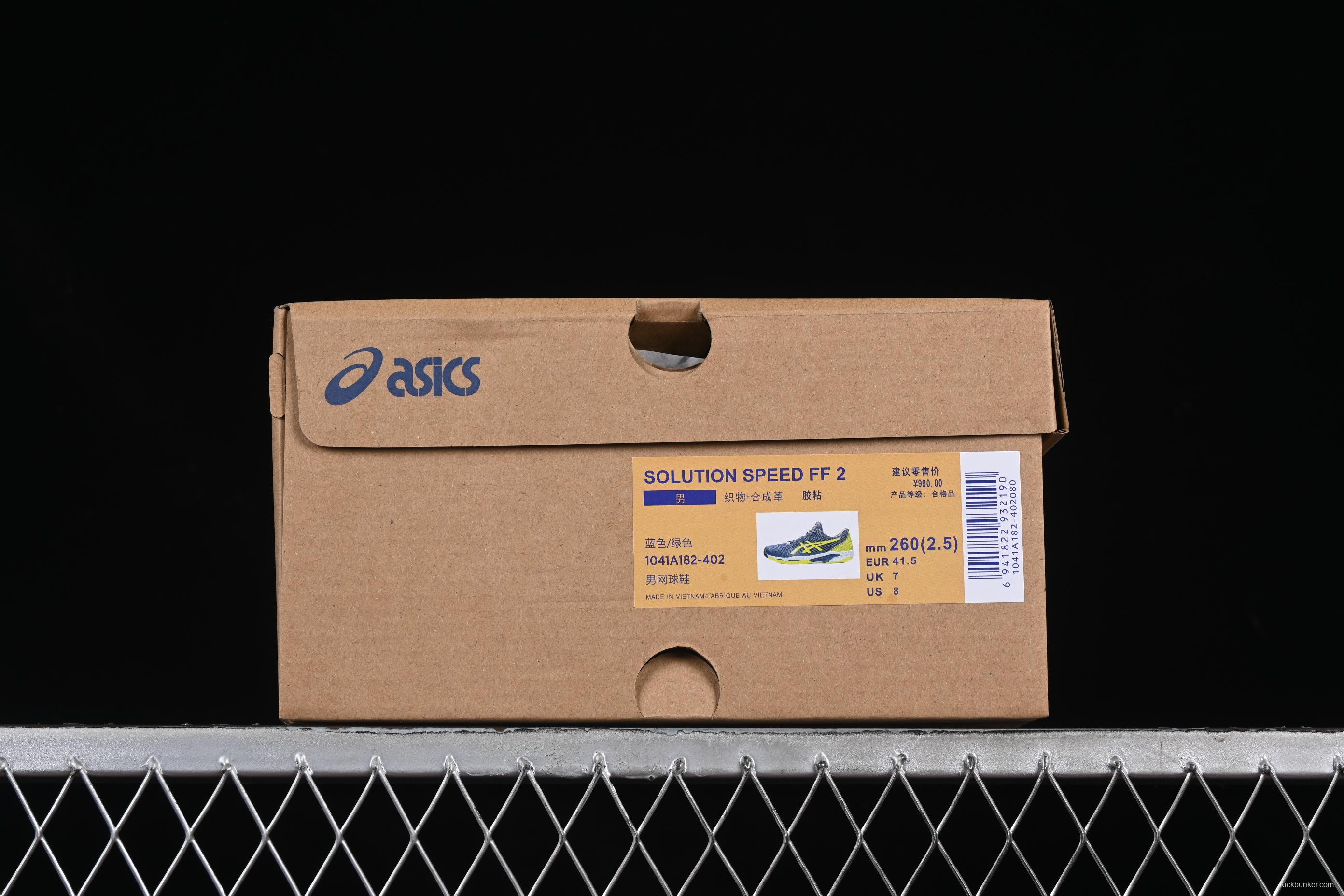 Asics Solution Speed FF 2 Retro Breathable Cushioned Casual Running Shoes - 1041A182-402