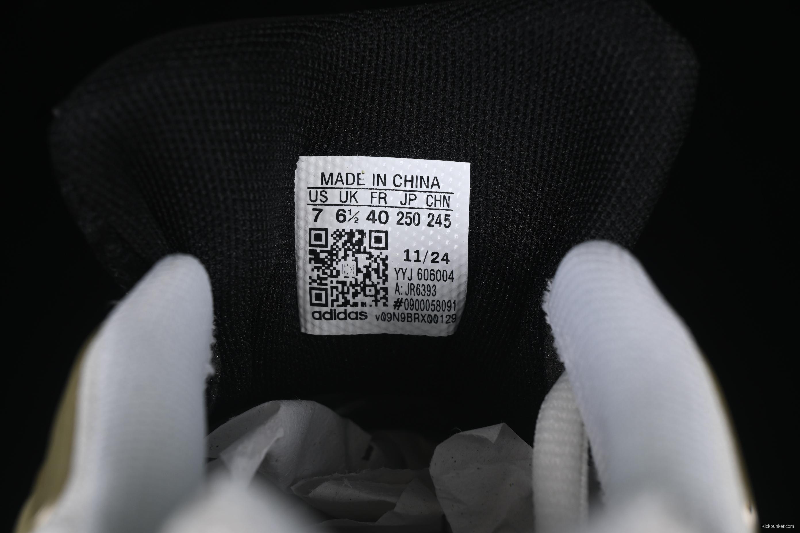 Adidas Vento XLG MTW Retro Casual Dad Shoes - JR6393