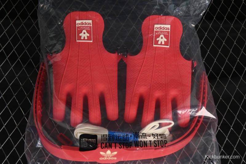 Adidas Avavav Superstar Superfinger Shell Toe Casual Sneakers - JP7142