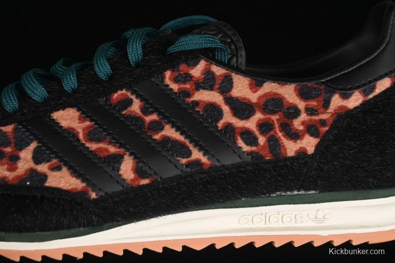 Adidas Originals SL 72 RS Retro Running Shoes - JI0187