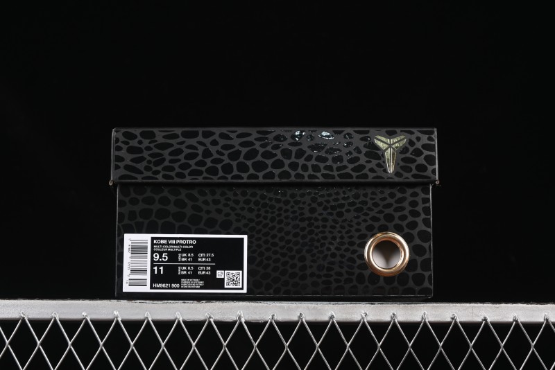 Nike Kobe 8 "What The" Protro Retro 2025 Year of the Snake Limited Edition Men's Basketball Shoes - HM9621-900