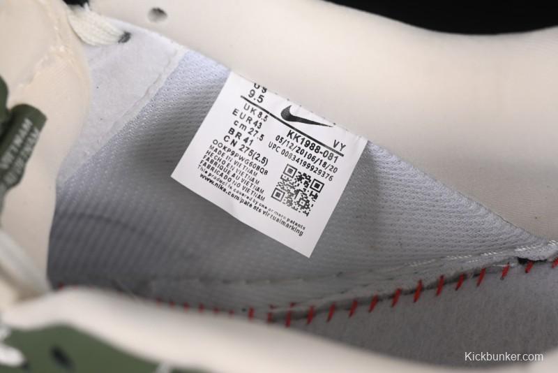 Nike Air Force 1'07 Low Dior Collaboration Dark Green Floral Swoosh Casual Sneakers - KK1988-081