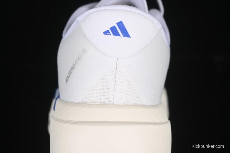 Adidas Adizero Evo SL Lightweight Breathable Cushioned Running Shoes - JS4454