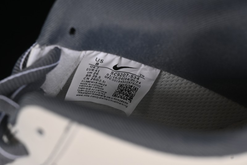 Nike Air Force 1 '07 Low Casual Sneakers in Cream Grey with Full-Length Air Cushion - SC9207-534