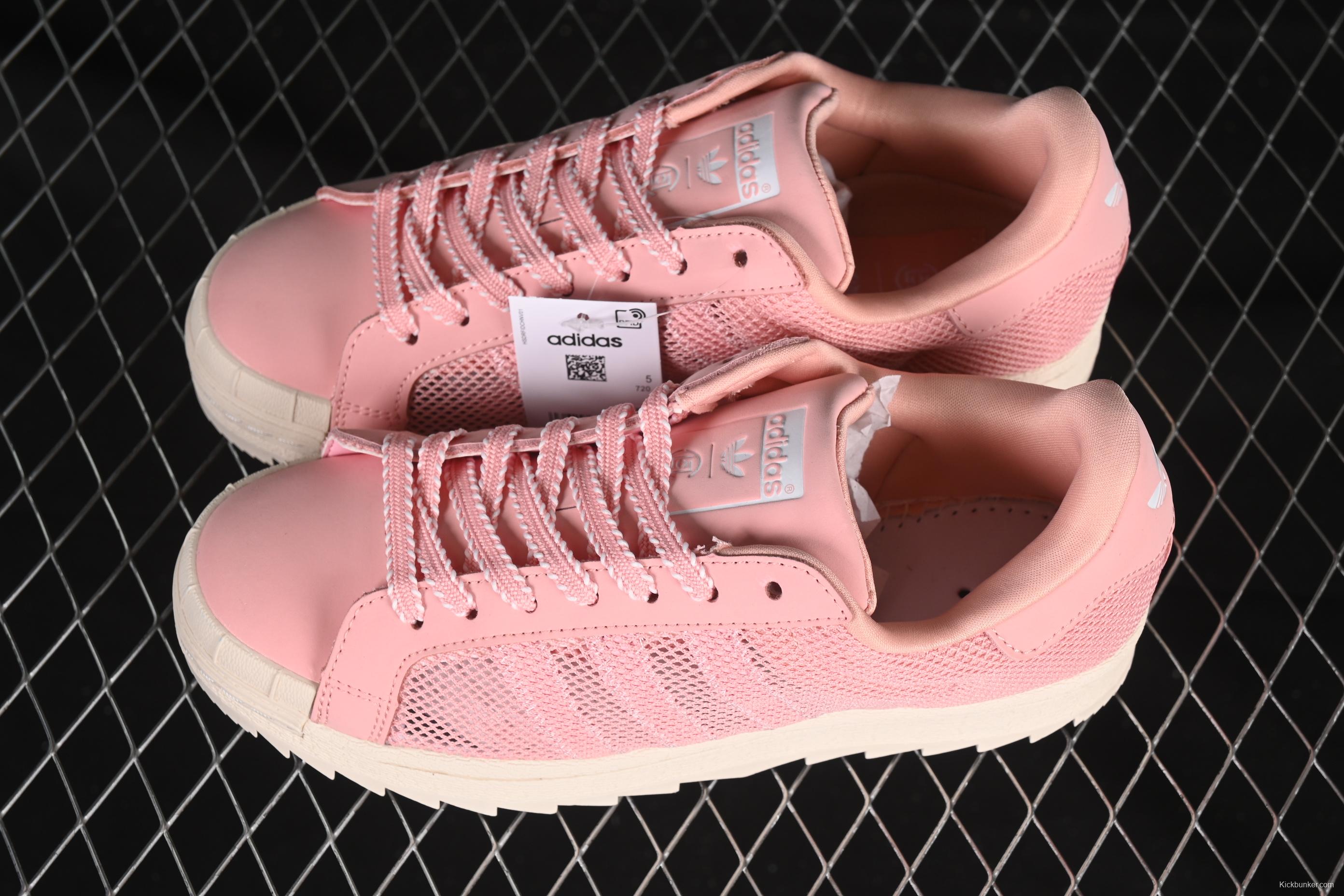 Adidas Clot Superstar Shell Toe Casual Sneakers with Serrated Design - IH3645